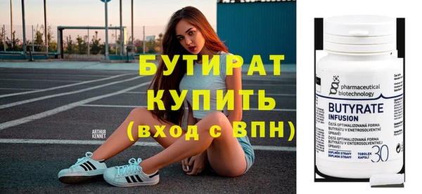 винт Вязники